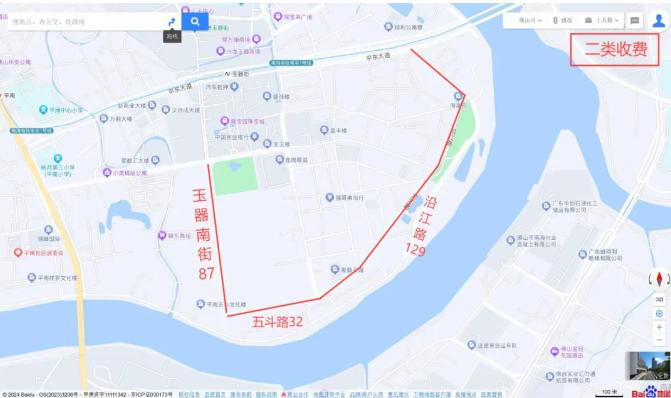 周知！三山这些路段新增停车位！收费标准&rarr;