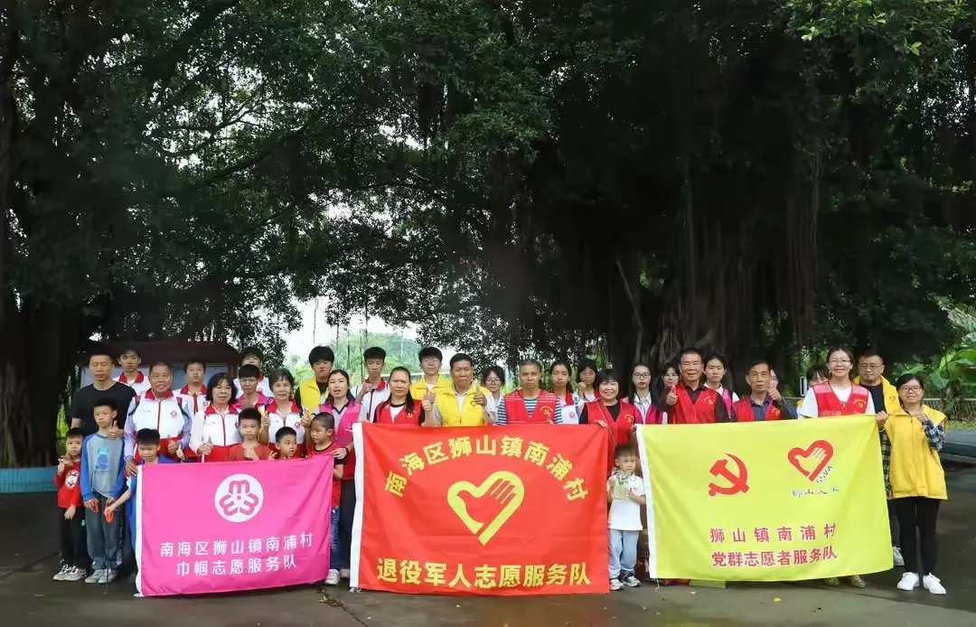 共建水美佛山！佛山&ldquo;河小青&rdquo;用脚步丈量河流，用爱心守护碧水