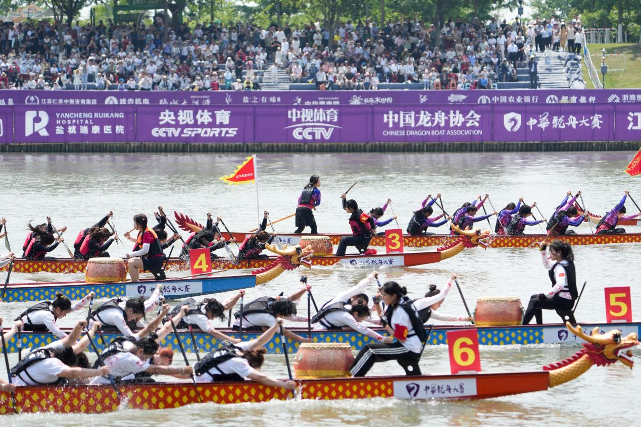 中华龙舟大赛盐城站收官 顺德乐从职业男子组揽三冠
