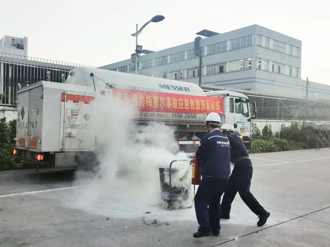 佛山积极开展&ldquo;安全生产月&rdquo;危化行业综合应急演练，提高应急处置能力