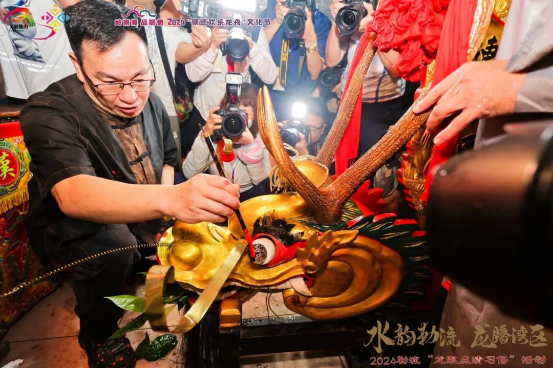 吃喝玩乐&ldquo;一条龙&rdquo;！带你感受&ldquo;顺德欢乐龙舟&rdquo;有多嗨！