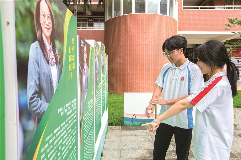 搭建校内外德育网络 师生争当文明排头兵