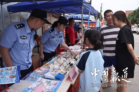 龙舟竞渡&ldquo;警&rdquo;争先 普法脚步不停歇