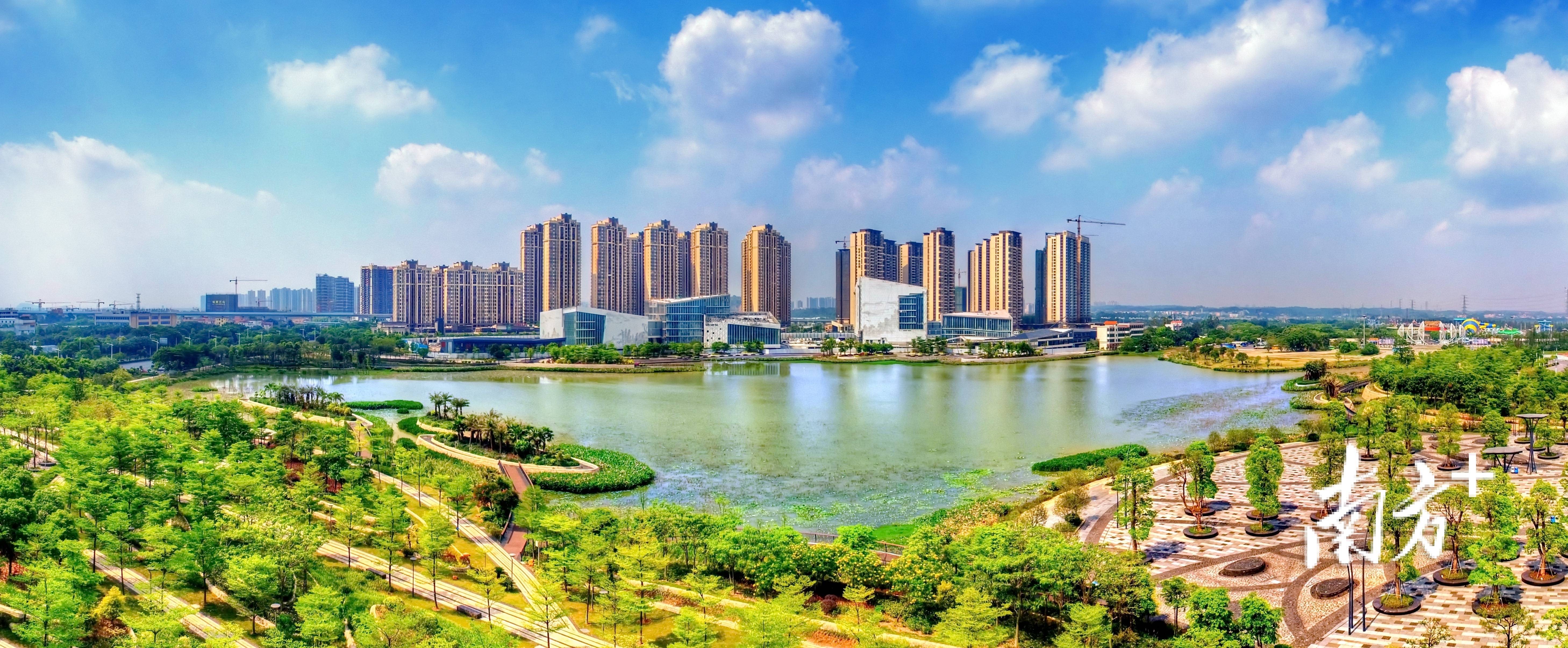 三水区委理论学习中心组举行学习会：推动党纪学习教育走深走实