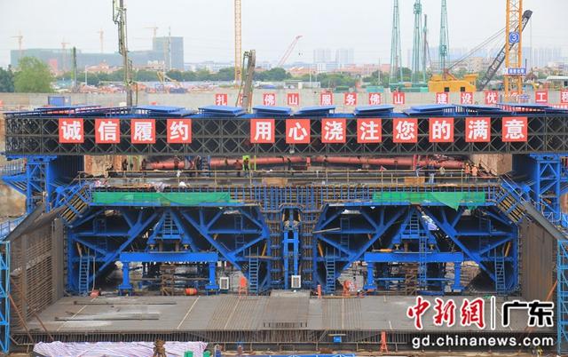 顺德潭洲隧道工程完成首节沉管预制