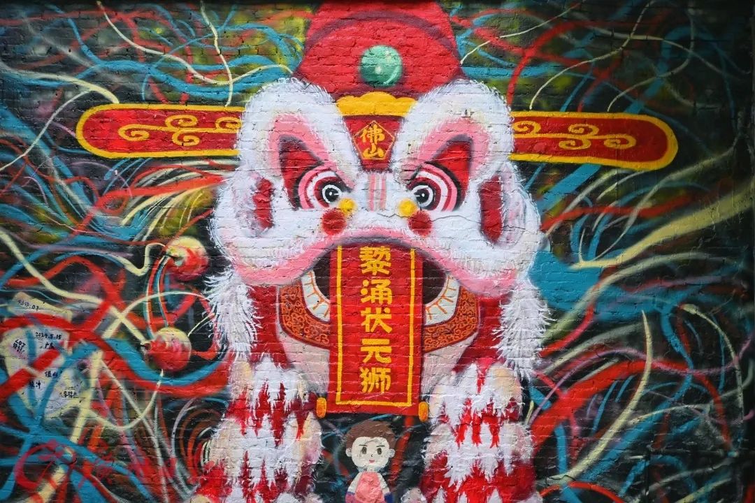 火出圈！禅城千年状元村来了一头&ldquo;状元狮&rdquo;！快来打卡&rarr;