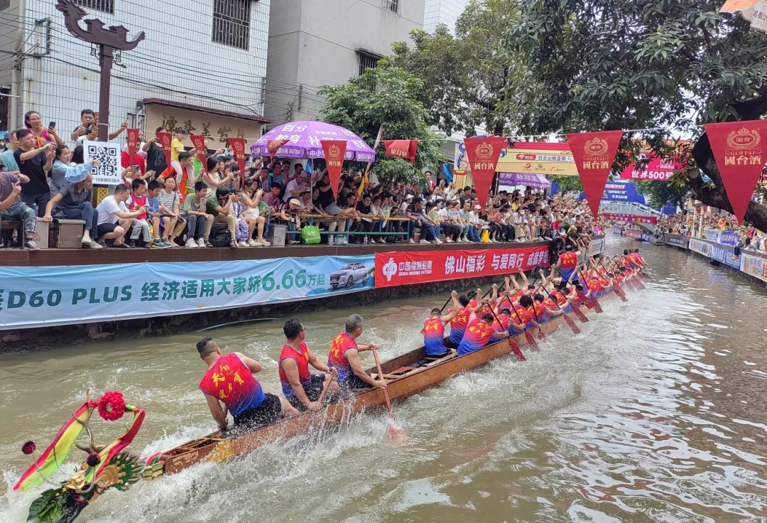 福彩+龙船，看公益福彩走进叠滘龙船漂移！