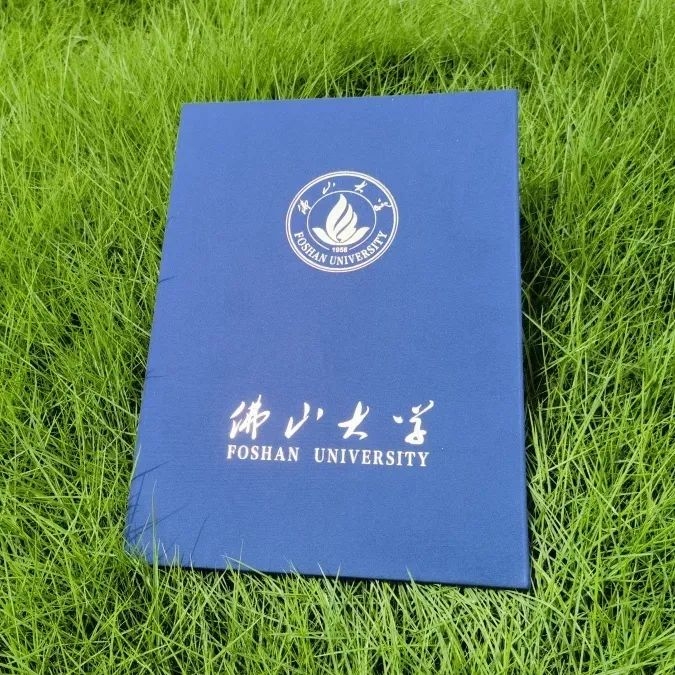 佛山大学毕业证书来了！