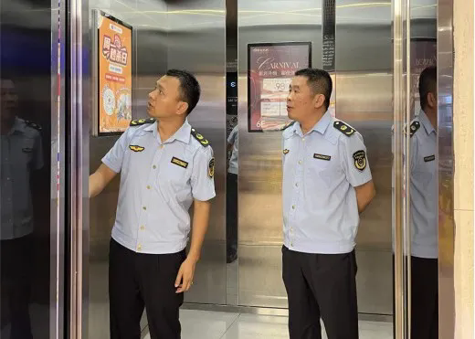 小区电梯虚假维保不可恕！南海开出大罚单&rarr;