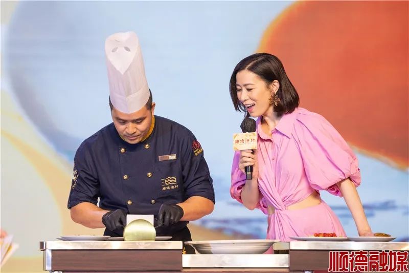 Man姐佘诗曼亮相顺德，频频点赞&ldquo;顺德味&rdquo;！