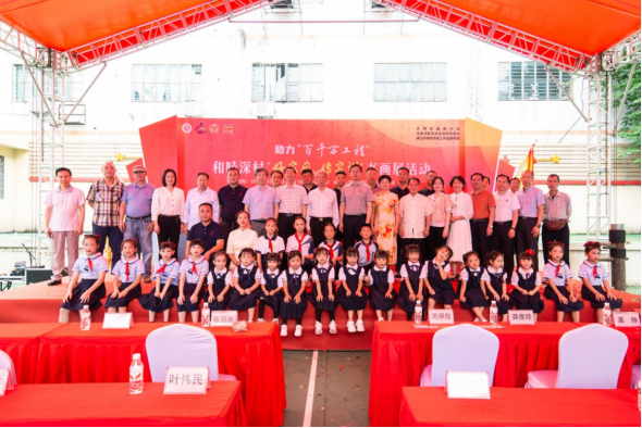 助力&ldquo;百千万工程&rdquo;和睦深村&ldquo;好家风 传家训&rdquo;书画展览顺利开幕