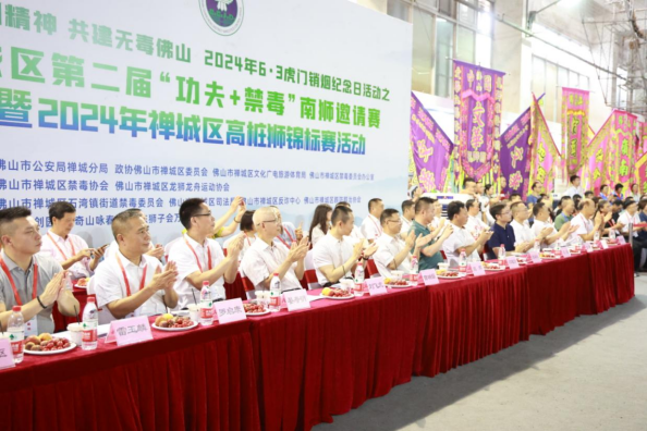 传承销烟精神 牢记禁毒使命---&ldquo;6.3&rdquo;虎门销烟纪念日活动