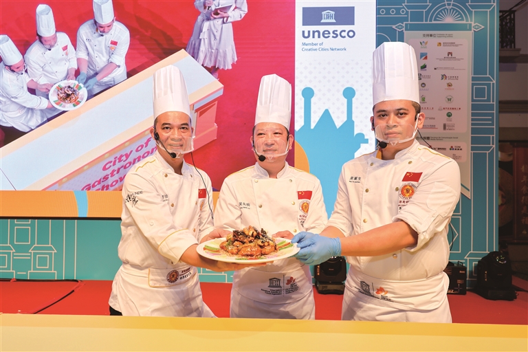 顺德名厨亮相&ldquo;澳门国际美食之都嘉年华&rdquo;，展示顺德美食文化
