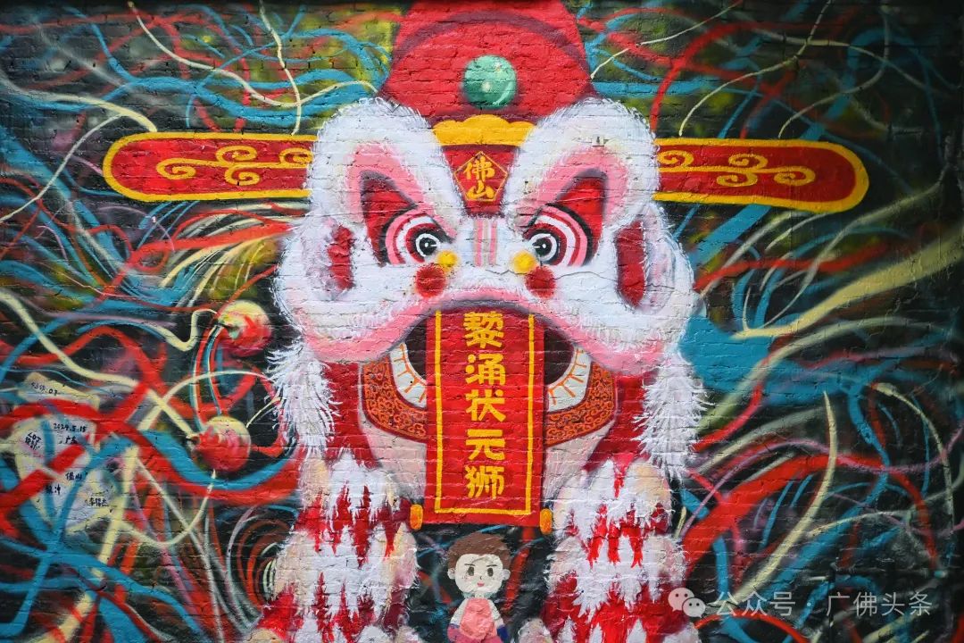 长5米多，高4米！佛山千年状元村来了一头&ldquo;状元狮&rdquo;