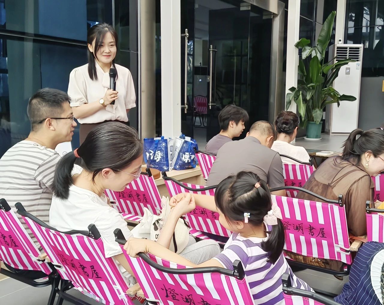 魁星书院 | 和善与坚定并行 共筑和谐亲子关系