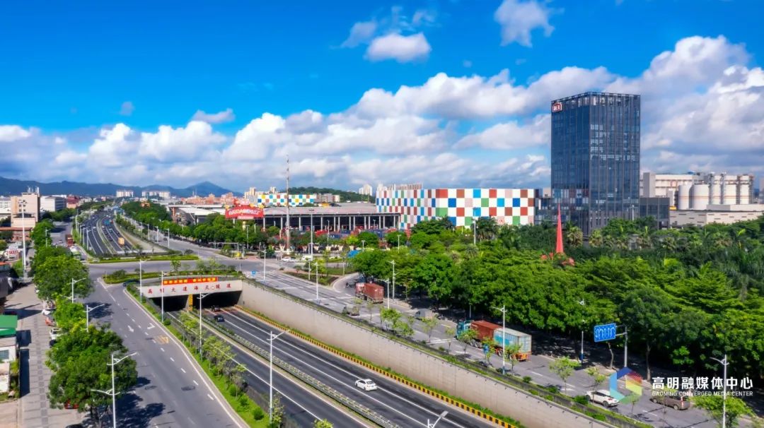 高明打造公园式园区，最新进展&rarr;