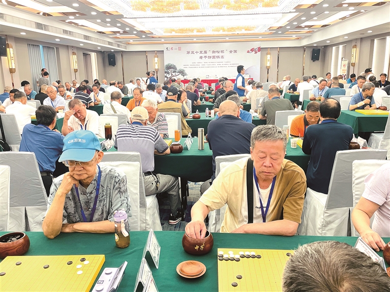 第三十五届&ldquo;劲松杯&rdquo;全国老干部围棋赛在顺德开赛