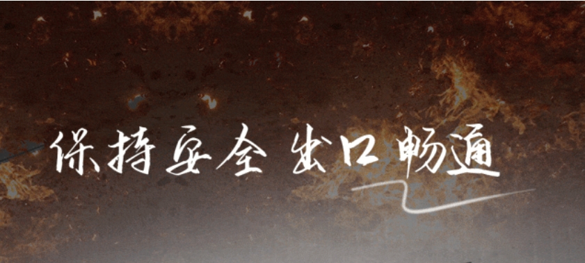 记住这些关键&ldquo;点&rdquo;，畅通你的生命通道！