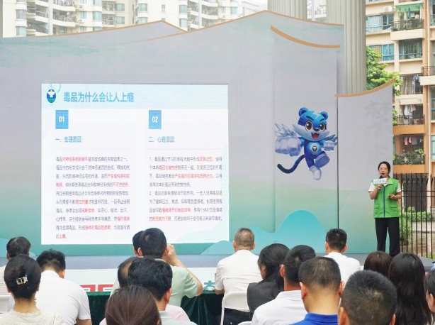 南海区国际禁毒日宣传活动进桂城, 市民&ldquo;零距离&rdquo;识毒、防毒