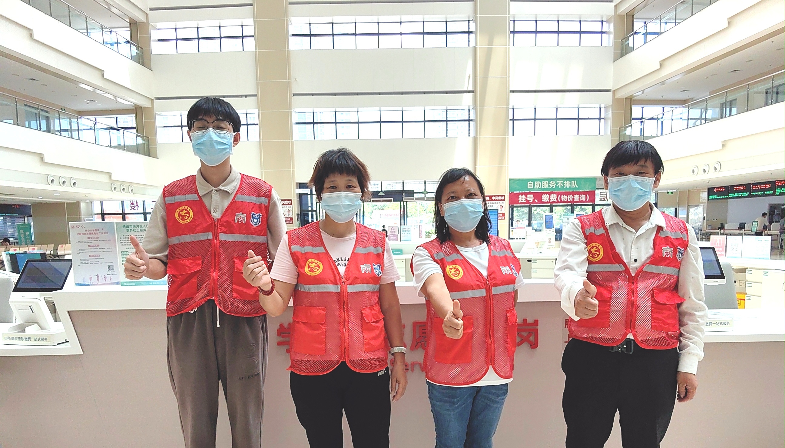 菠萝有情 爱满南医