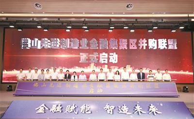 &ldquo;买全球、卖全球&rdquo; 顺企停不下来