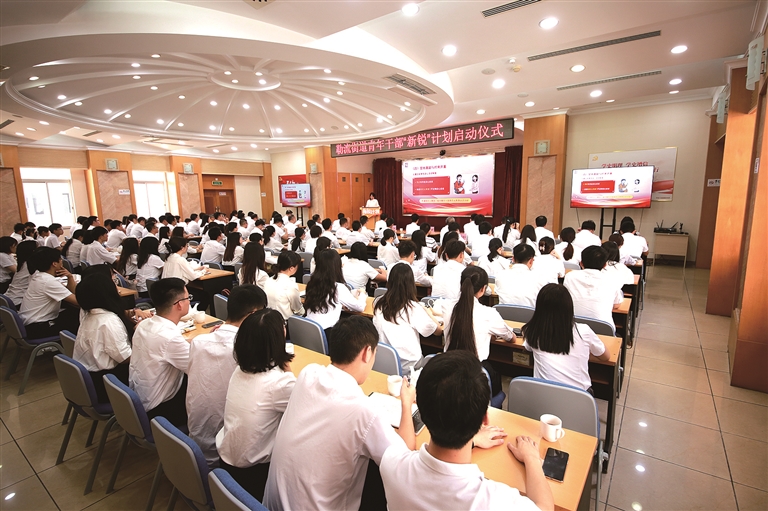 党建&ldquo;薪火&rdquo;温暖千家万户