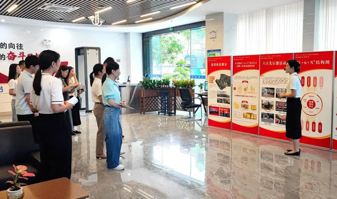 奔跑&ldquo;最平安&rdquo;赛道，禅城如何让平安底色更亮、成色更足？