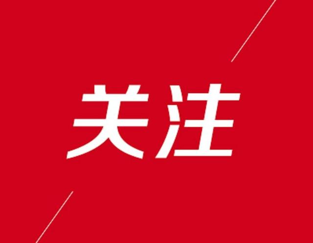 佛山科普大讲堂丨2026第12期：走进南庄中学，解码机器人，助燃科创梦