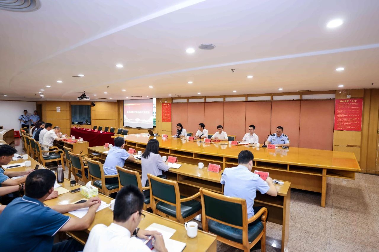 知法、守法、用法！南海两行业党委携手推进&ldquo;法润市场&rdquo;