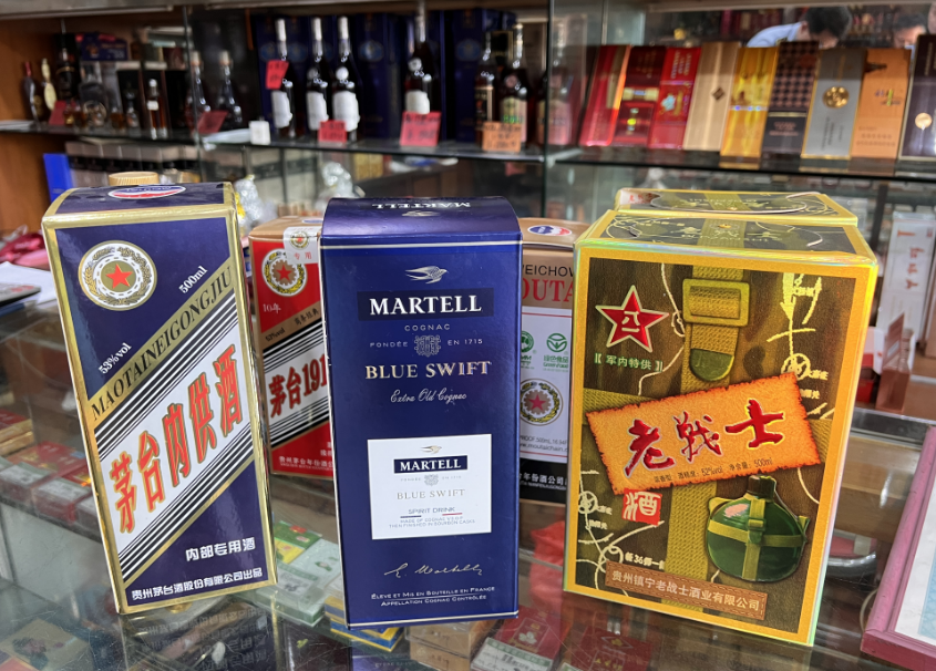 打假在行动！南海查扣一批&ldquo;特供酒&rdquo;！