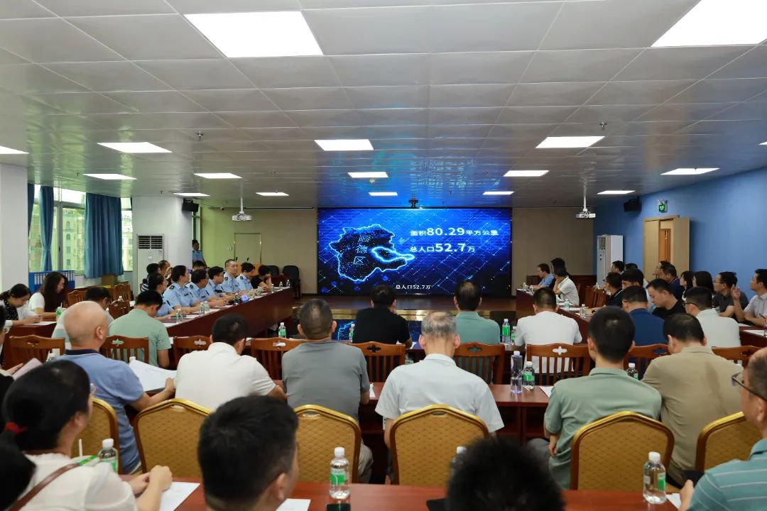 百名所长齐聚！大良市场监管所树立&ldquo;星级所&rdquo;建设示范样本！