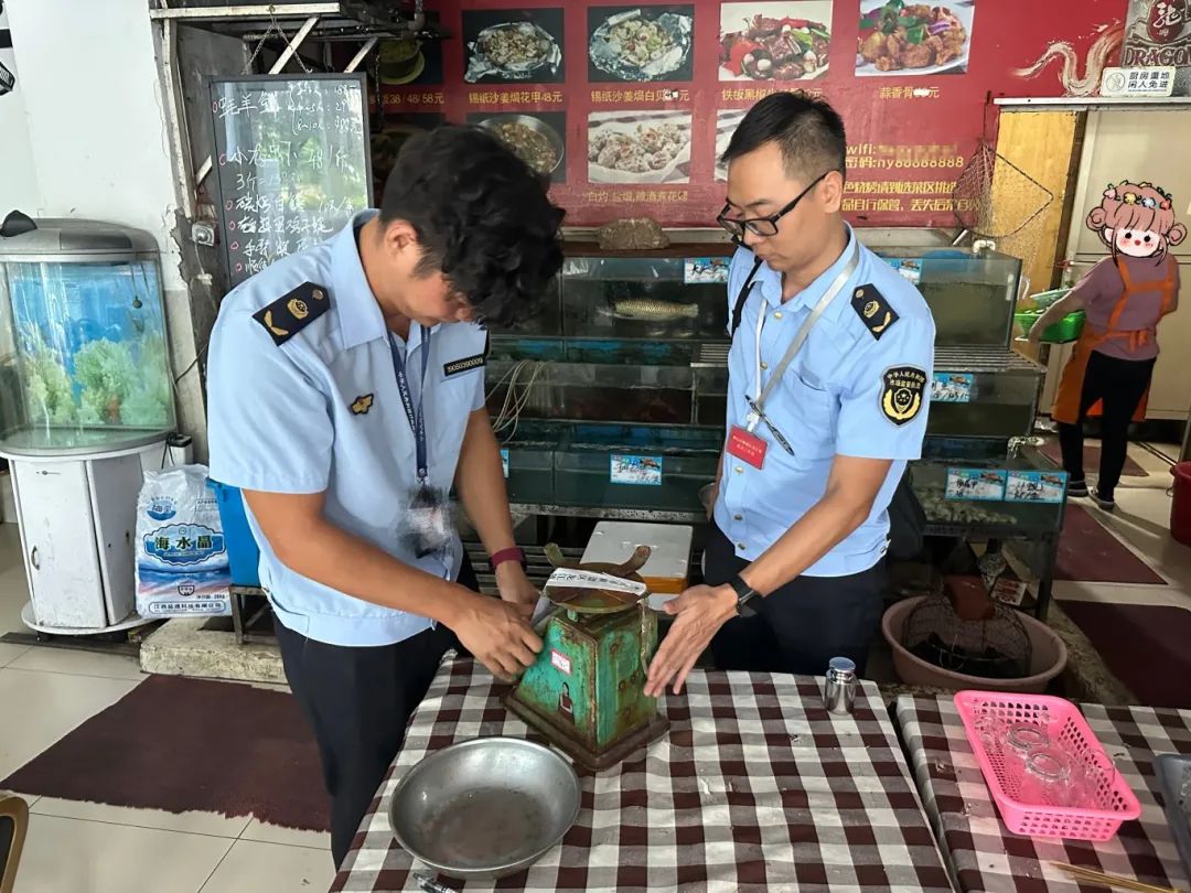 &ldquo;鬼称&rdquo;1kg称出1.3kg？龙江查处三宗&ldquo;短斤缺两&rdquo;案件