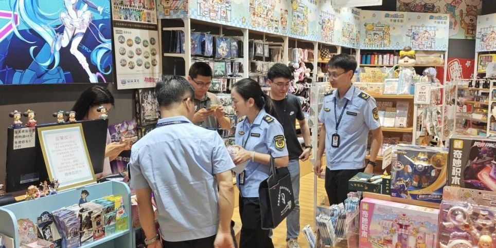&ldquo;盲盒&rdquo;非&ldquo;盲区&rdquo;！三水区市场监管局开展盲盒经营市场专项治理行动