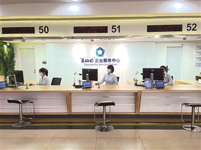 顺德在全省率先推出&ldquo;信用修复一件事&rdquo;主题服务