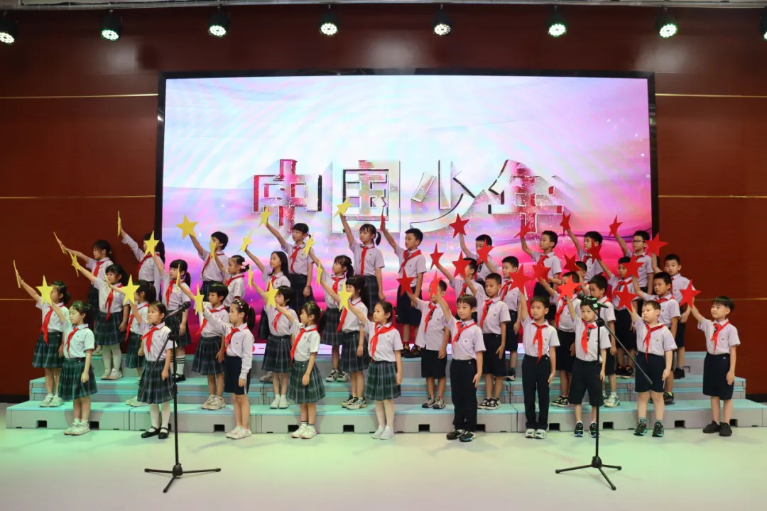 佛山：童心向党庆&ldquo;七一&rdquo; 多元实践厚植爱国情