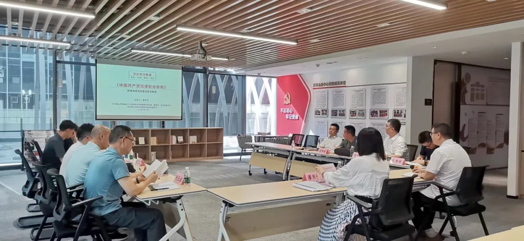 凝聚&ldquo;新业态&rdquo;，共商&ldquo;新&rdquo;发展！禅城区召开新业态新就业群体党委会议