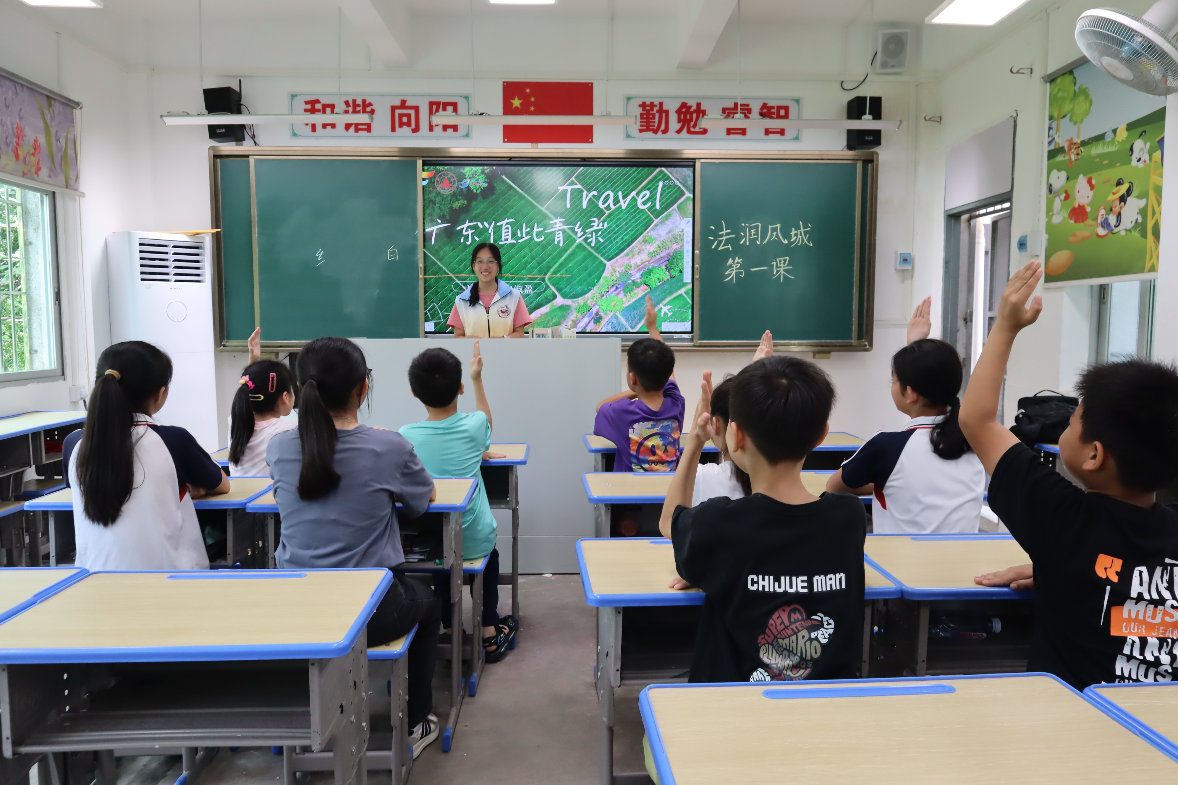 法润凤城实践队：助推绿美，从娃娃抓起！