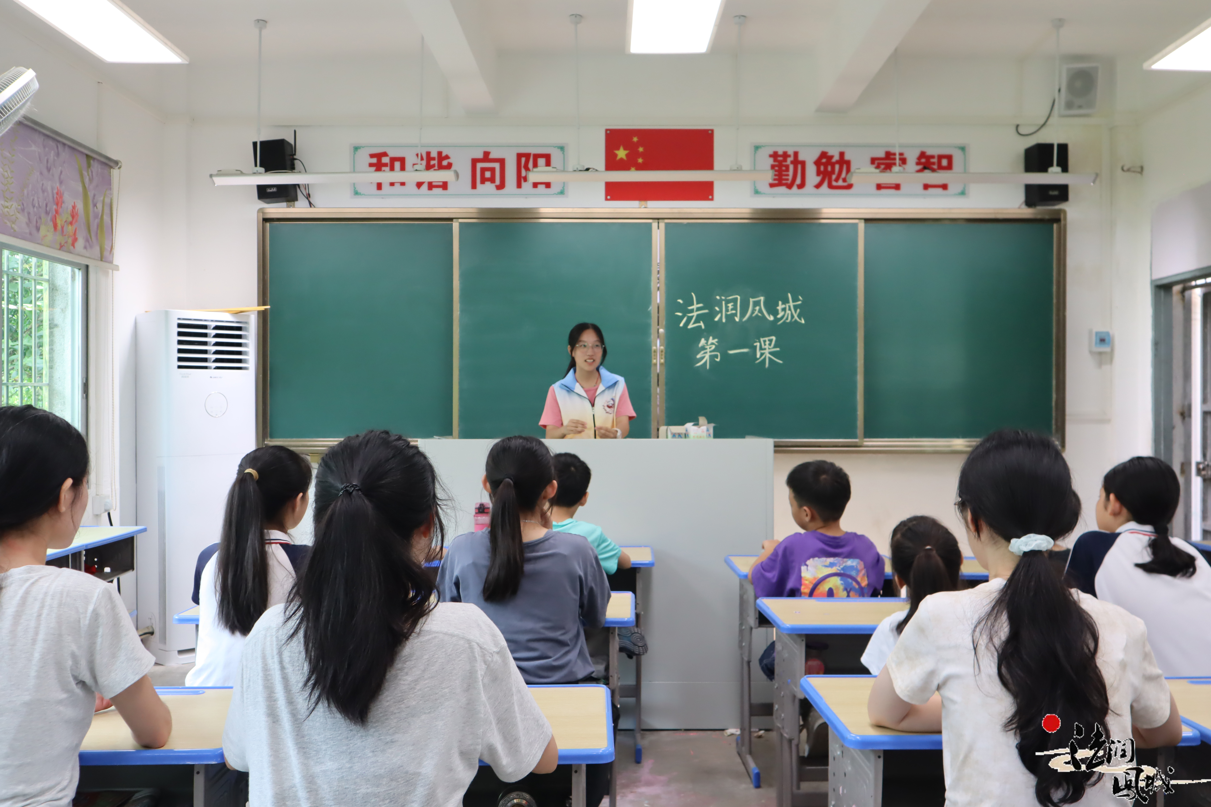 法润凤城实践队：助学铸学