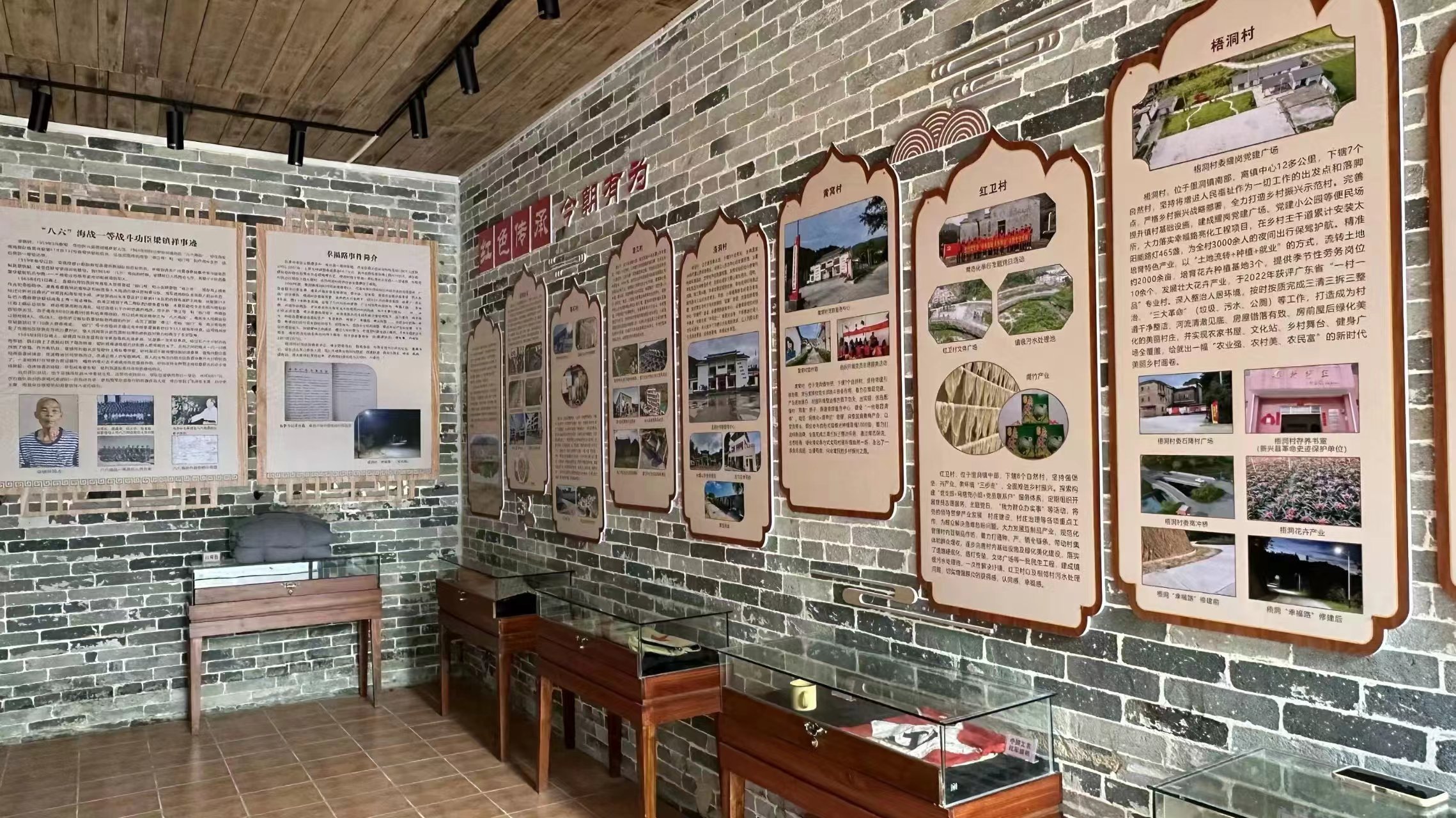 佛大学子三下乡：寻找红色书籍，传承红色记忆。