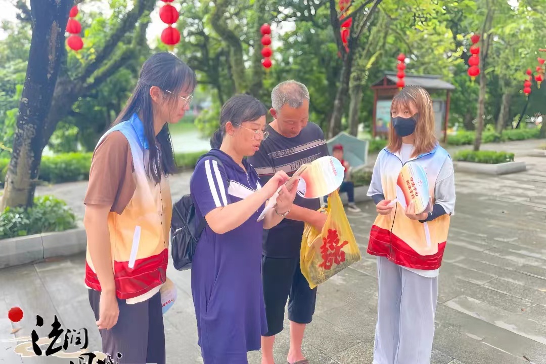 佛山大学法润凤城队|普法联非遗