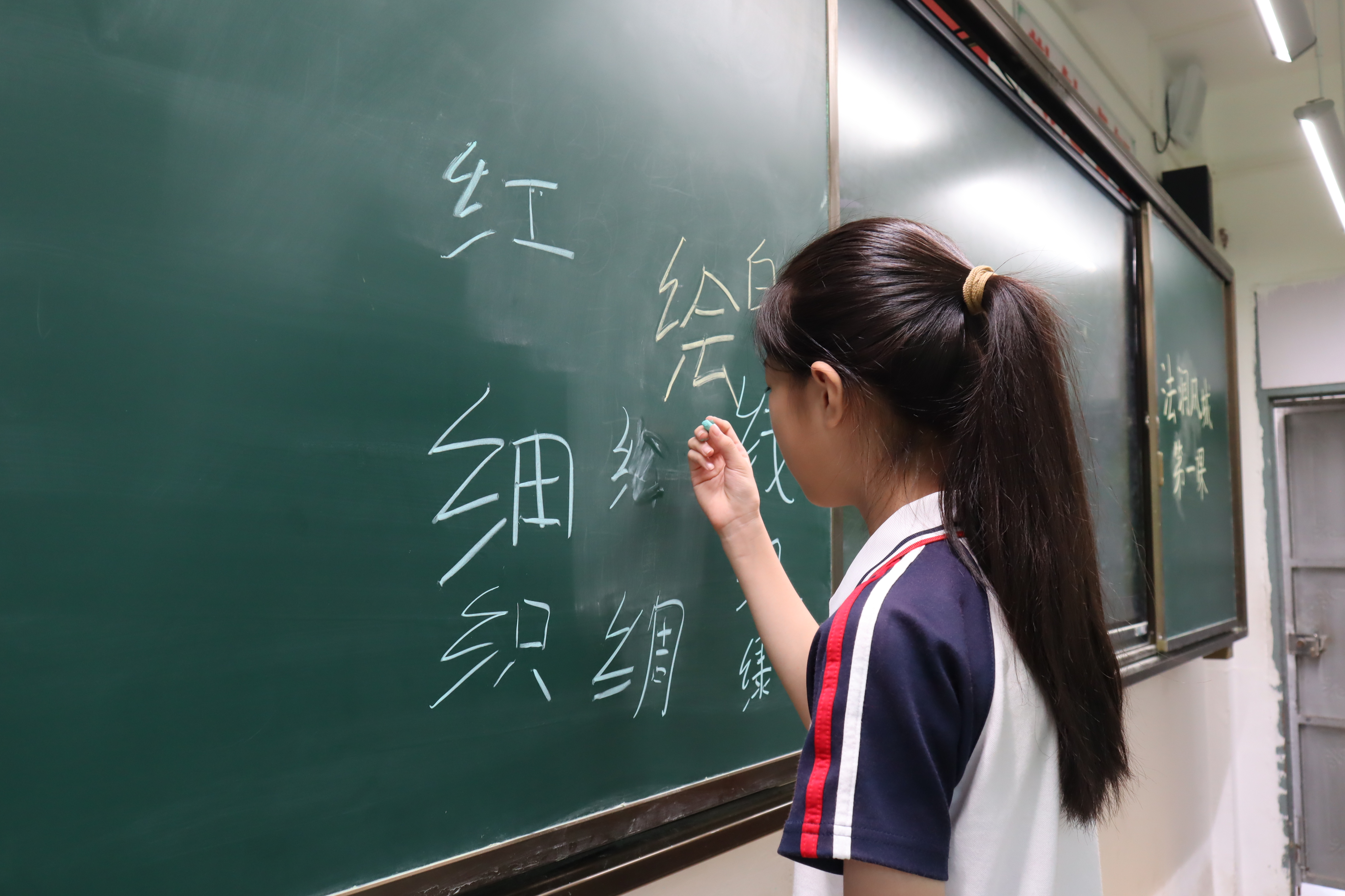 植根教育，绿化心灵 &mdash;&mdash; 佛大志愿者在潮开展&ldquo;绿美广东&rdquo;义教之旅