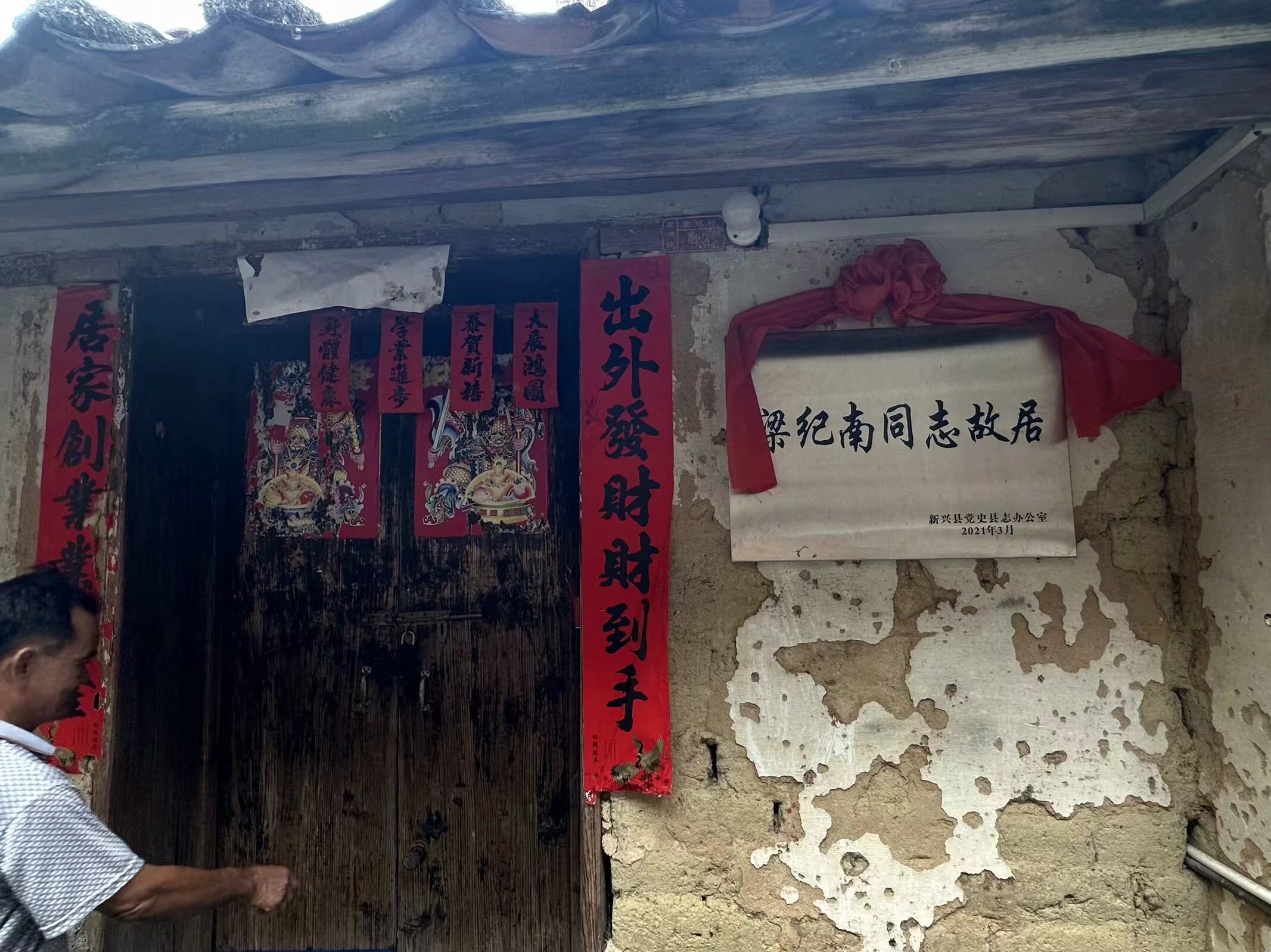 青衿致远百千万突击队