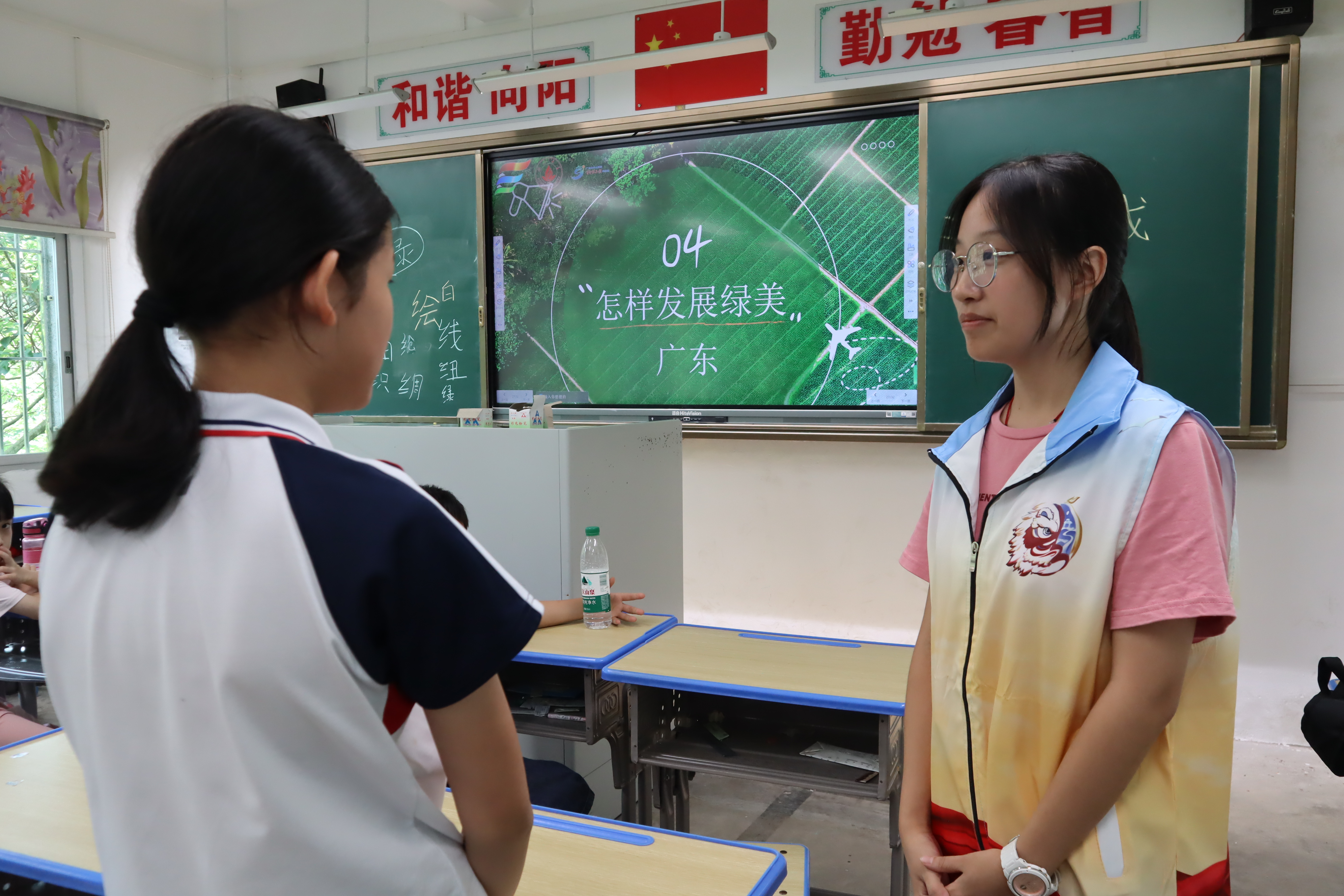 佛山大学法润凤城实践队|绿美广东我先行