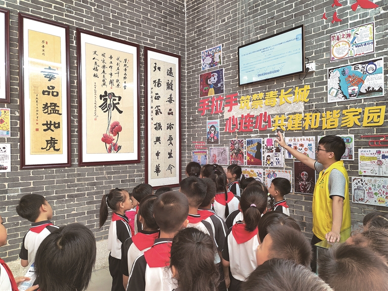 勒流创新禁毒宣传模式，启用&ldquo;禁毒书画廊&rdquo;暨反诈禁毒宣传基地