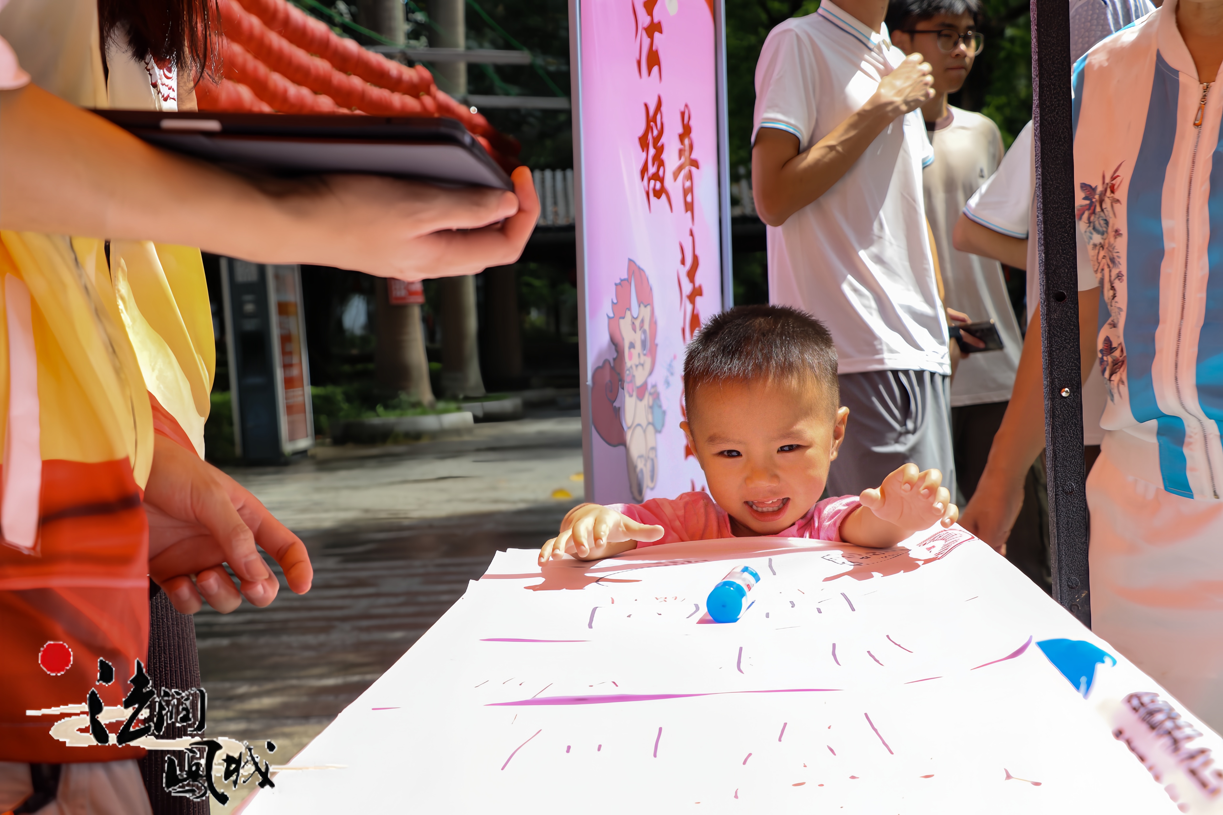 法润凤城实践队：执普法之笔，绘启蒙之道