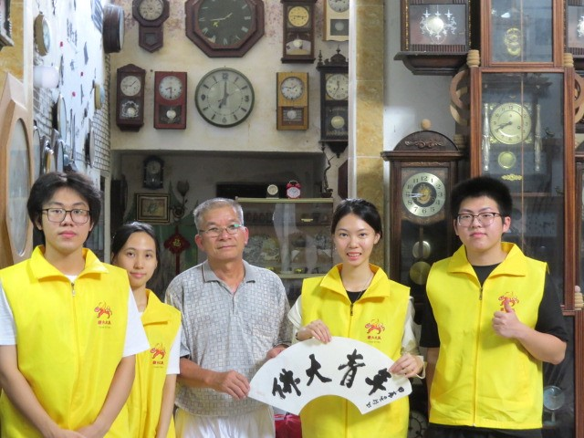 薪火之队三下乡|这一刻！时间暂停