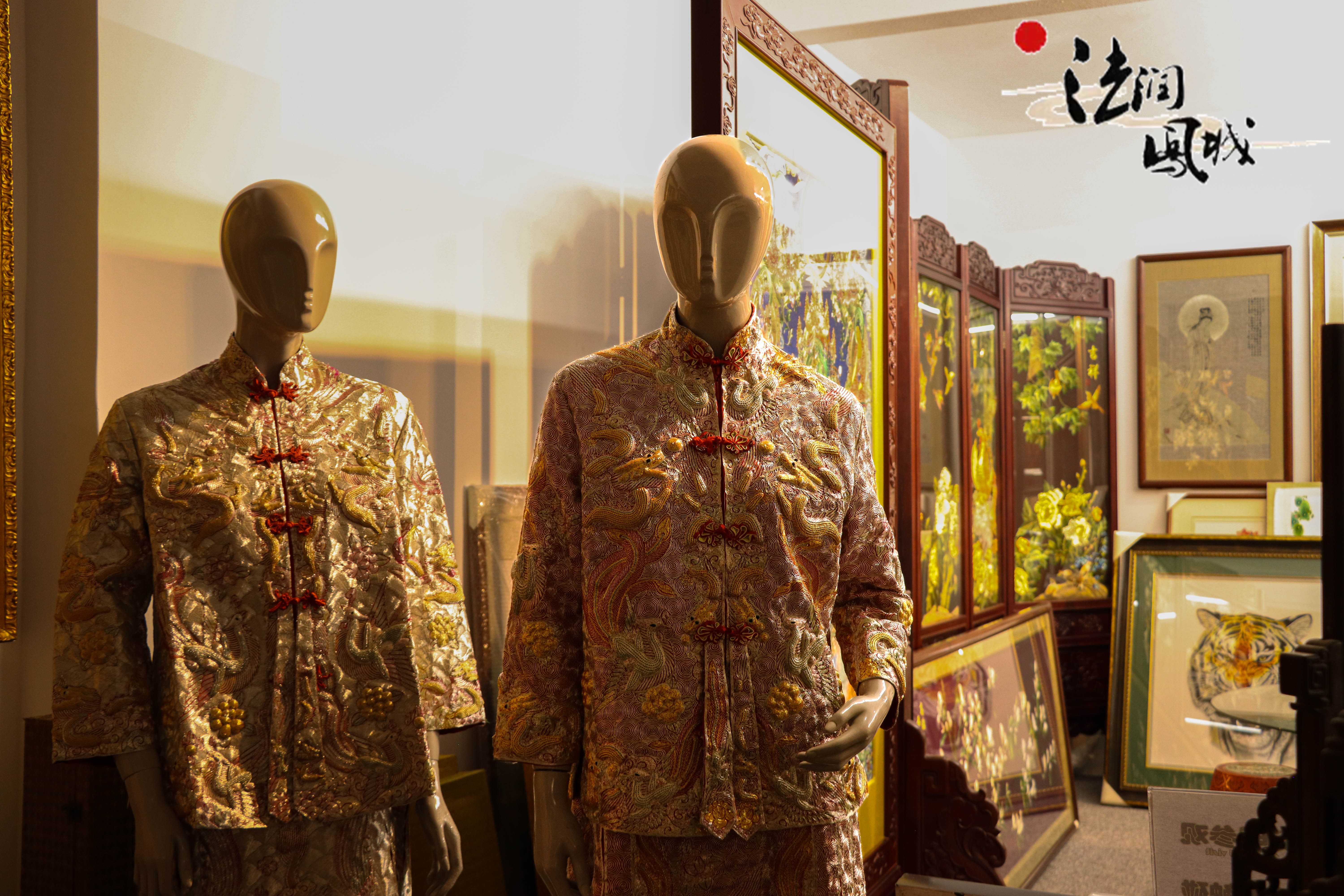 法润凤城实践队：畅享非遗盛宴，领略潮绣魅力