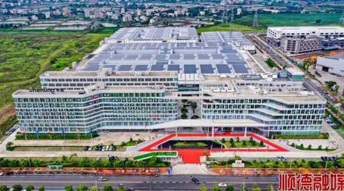 顺德住建局通报表彰申菱环境&ldquo;零能耗建筑&rdquo;项目