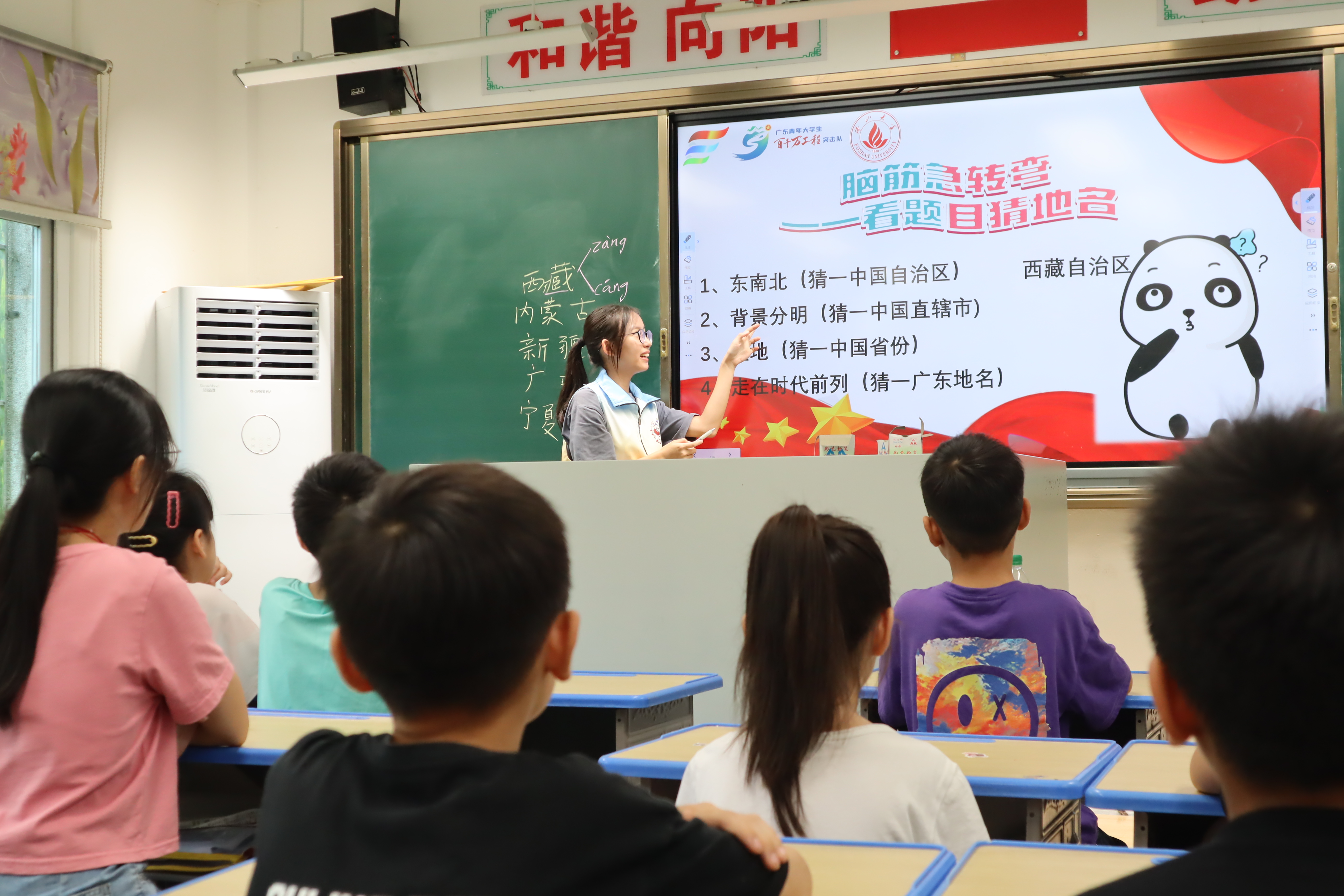 佛山大学法润凤城实践队|文旅非遗进社光