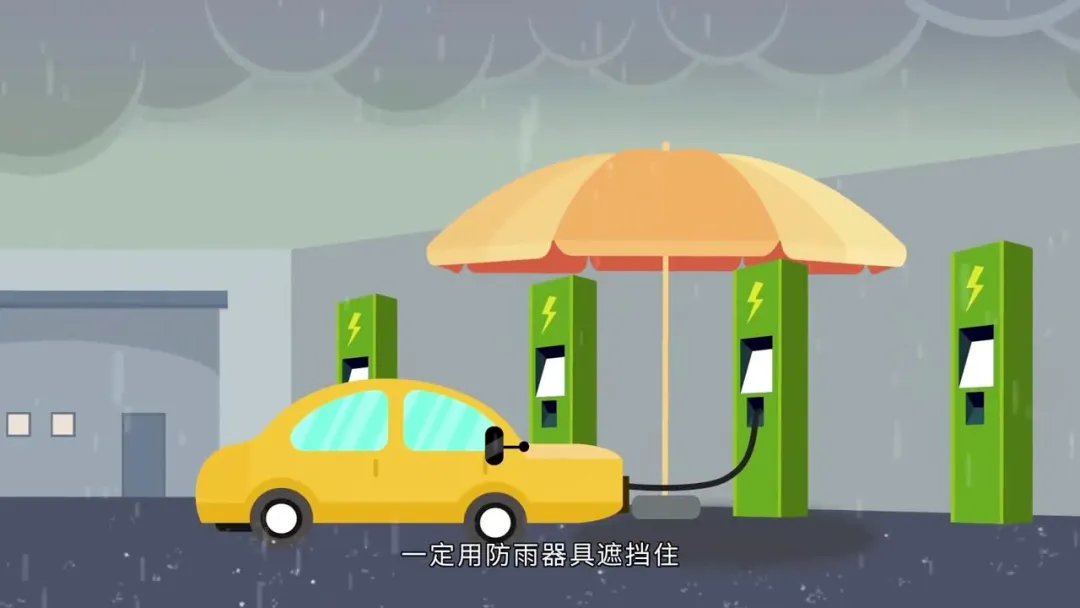 全面进入主汛期！请查收这份防汛指南&rarr;